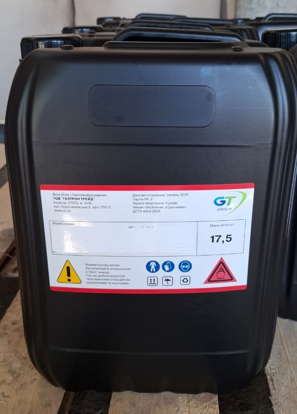 Олива моторна DIESEL CLASSIC SAE 15W-40, 20 L, GT GROUP